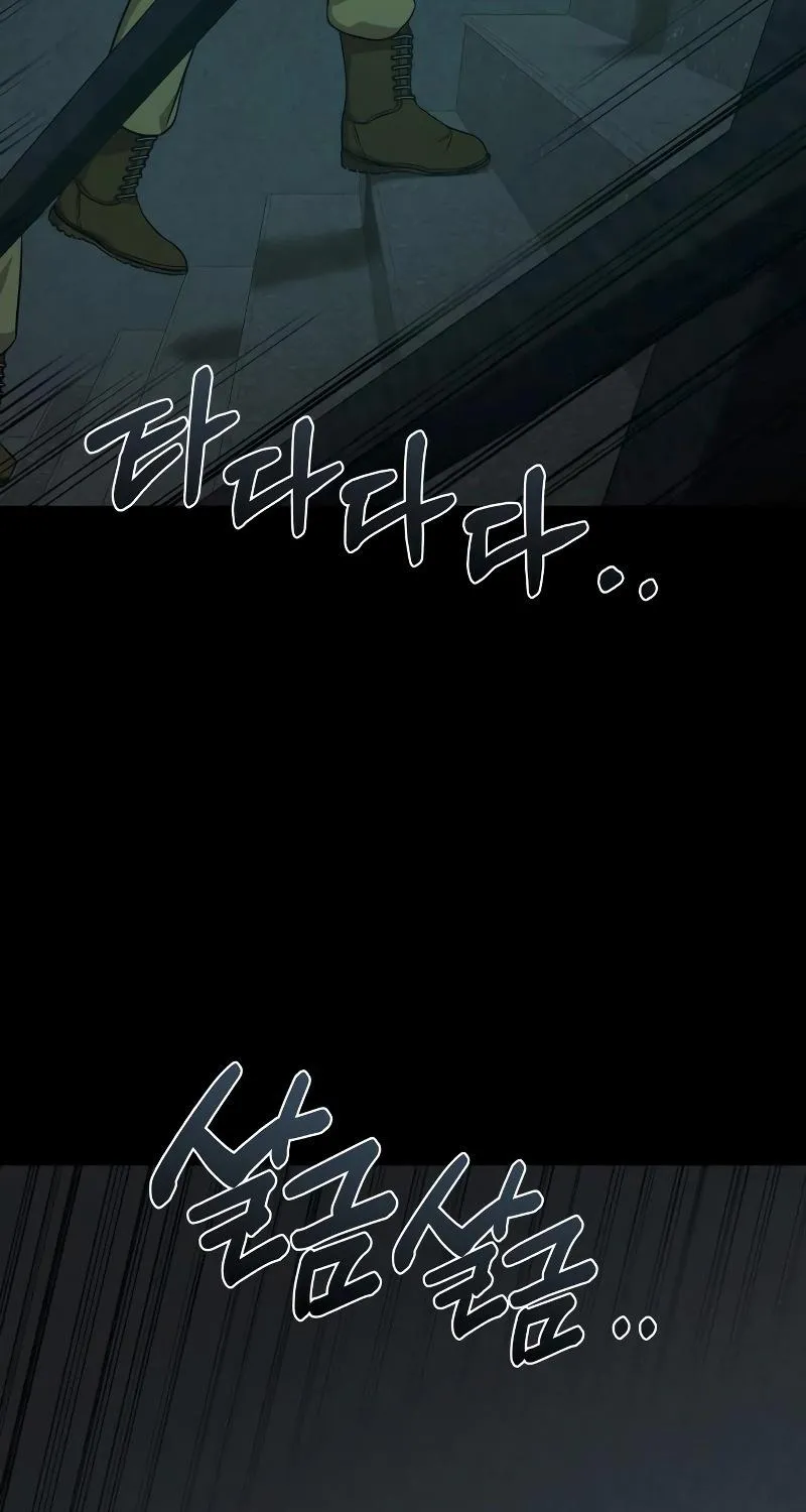 Chapter 1 — page 65