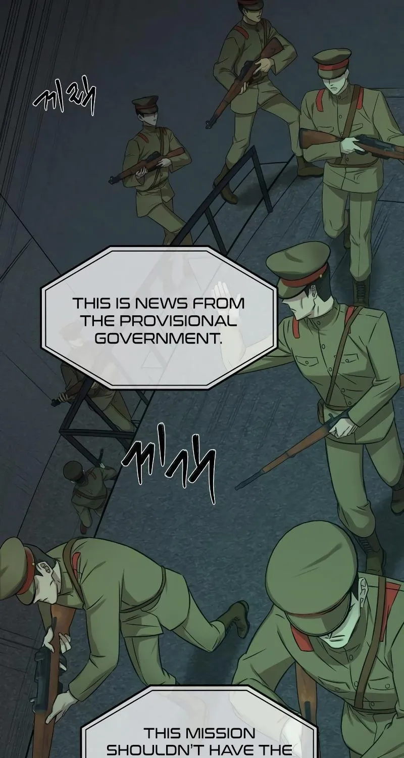 Chapter 1 — page 67