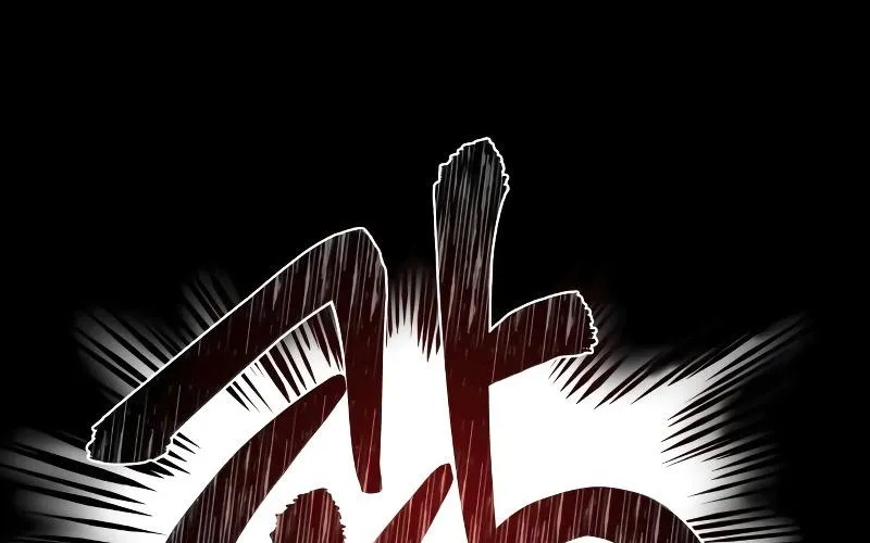 Chapter 1 — page 70