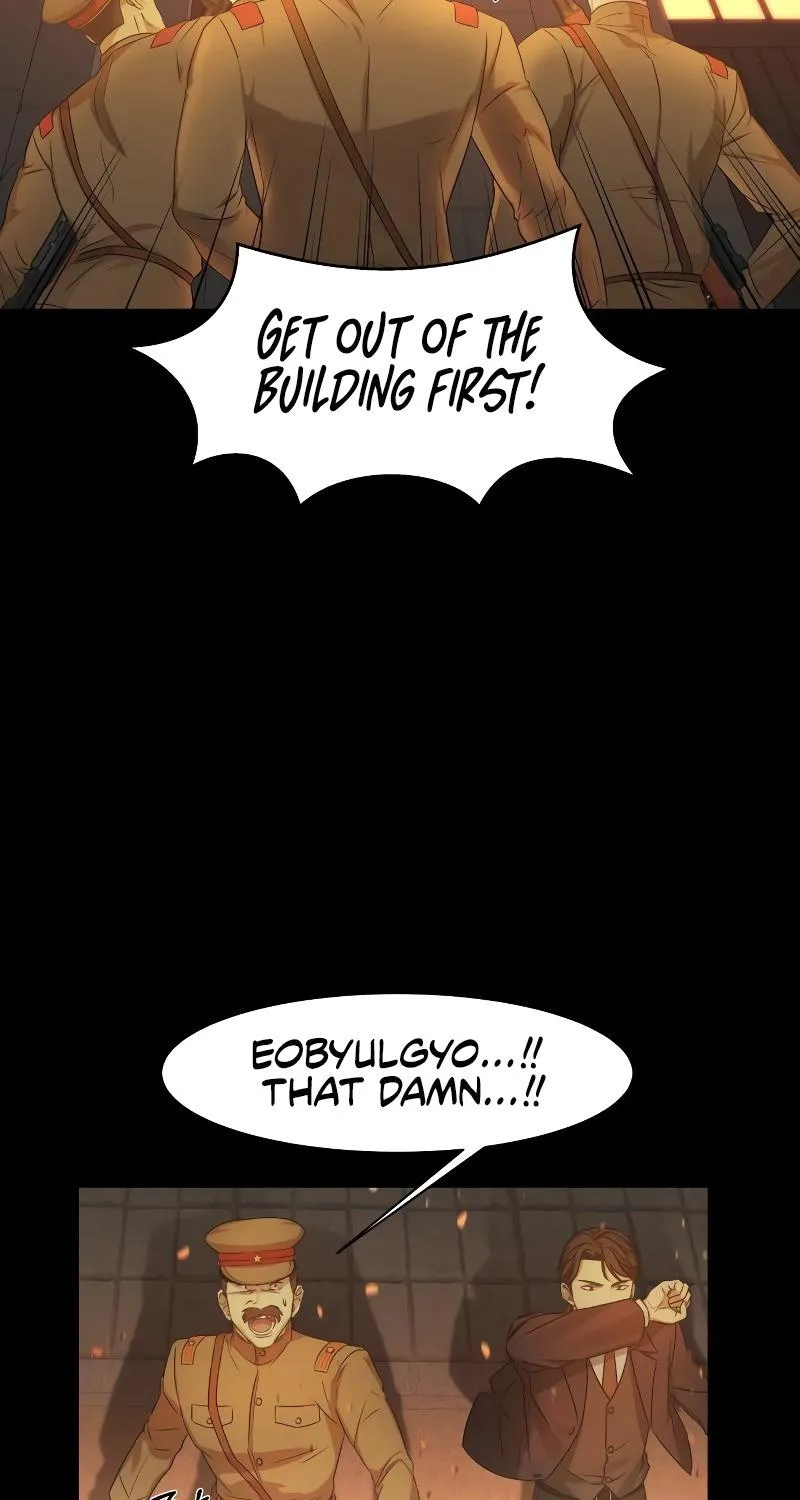 Chapter 1 — page 81