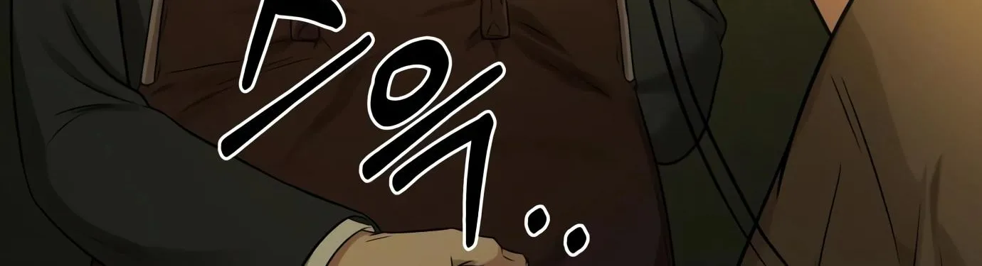 Chapter 2 — page 116