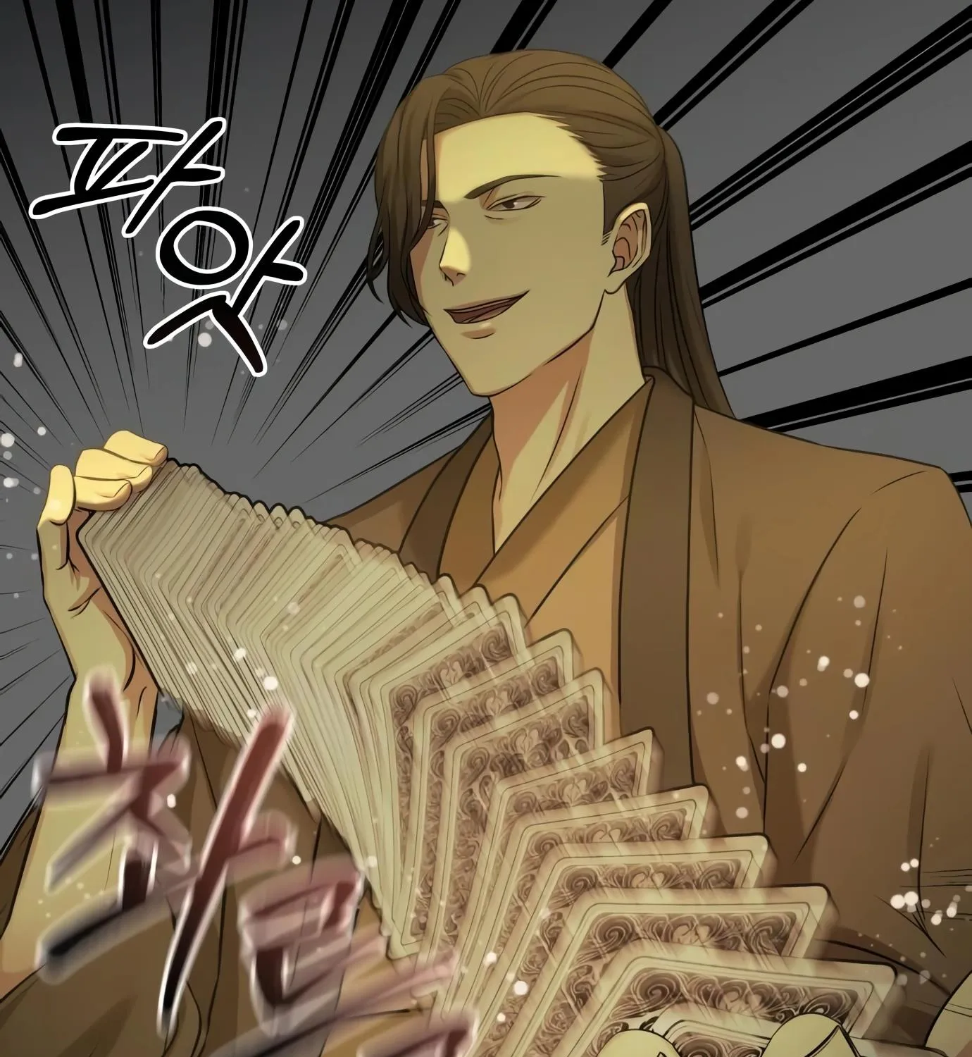 Chapter 2 — page 133