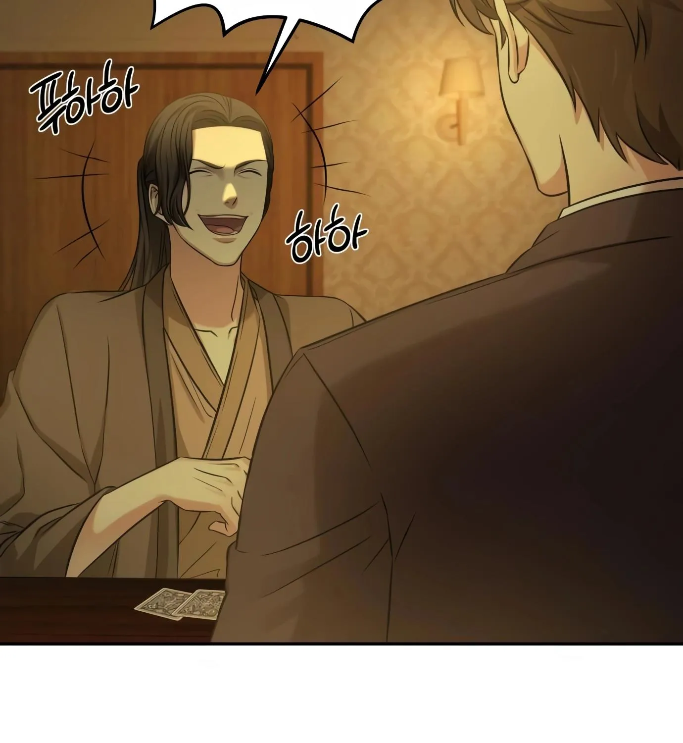 Chapter 2 — page 199