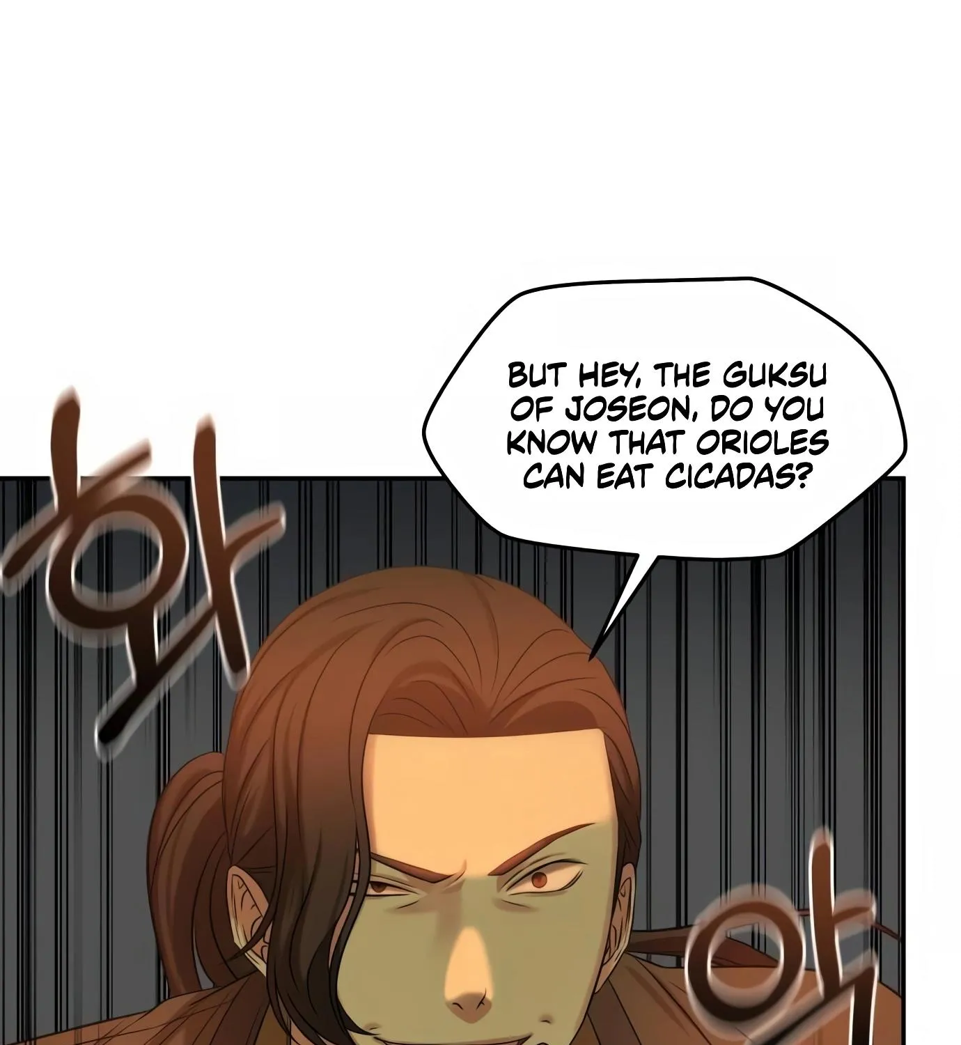 Chapter 2 — page 201