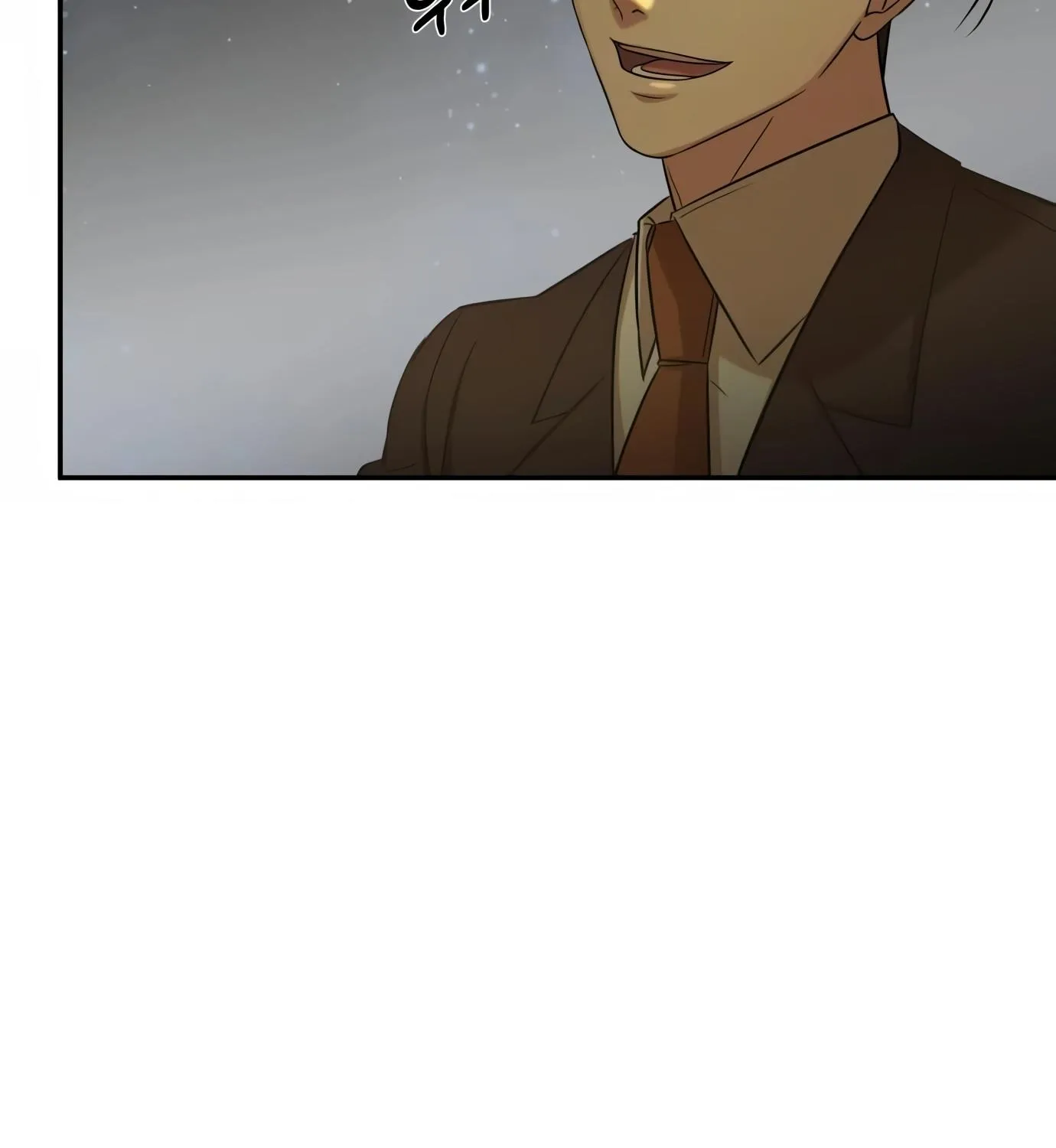 Chapter 2 — page 205