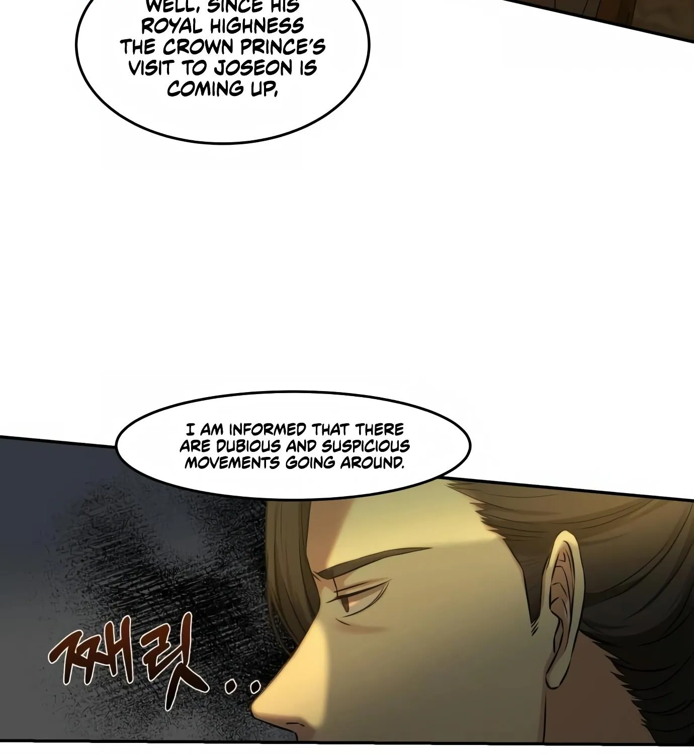 Chapter 2 — page 209