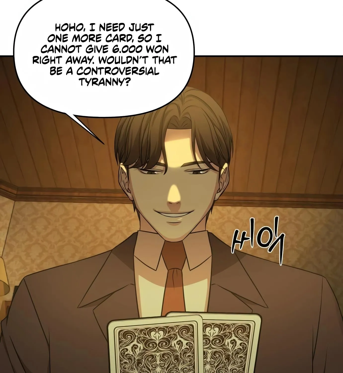 Chapter 2 — page 217