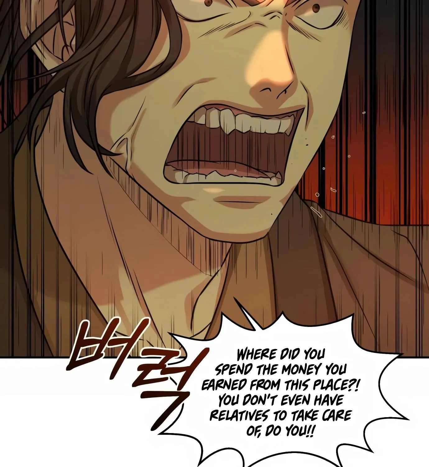 Chapter 2 — page 259