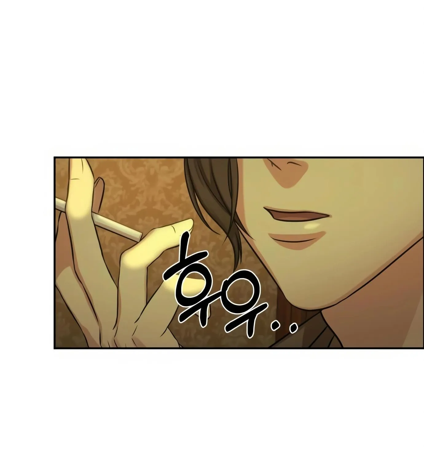 Chapter 2 — page 287