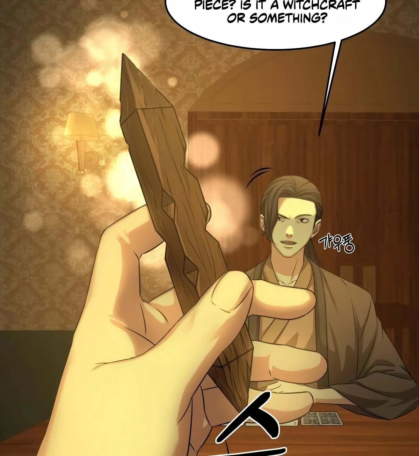 Chapter 2 — page 301