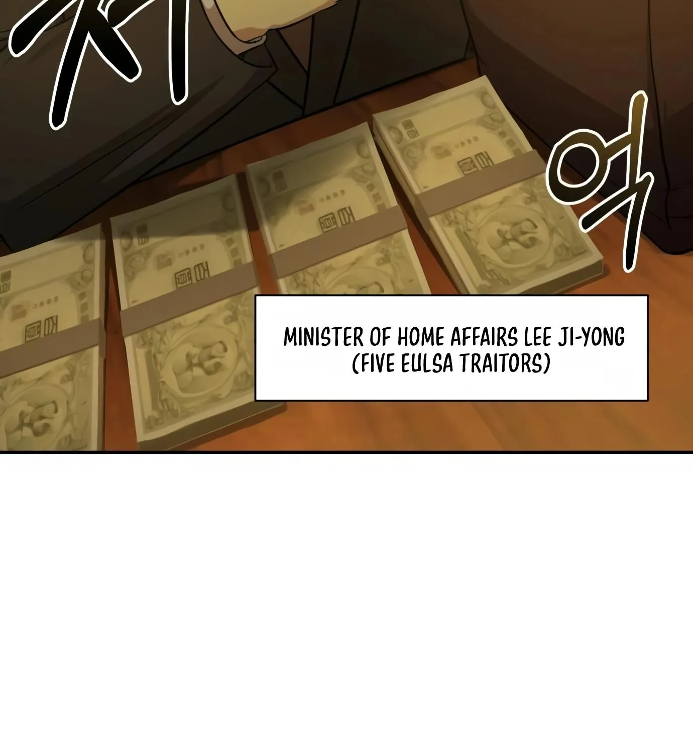 Chapter 2 — page 37