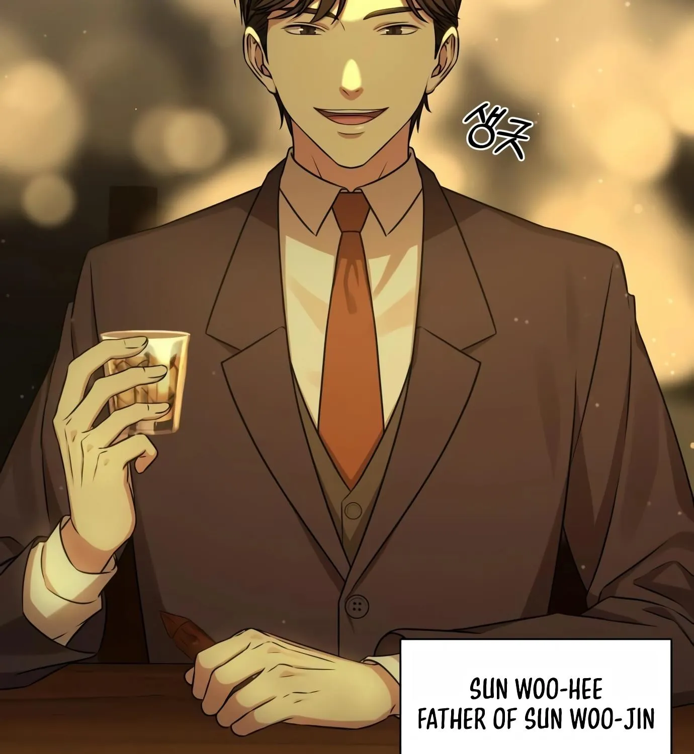Chapter 2 — page 49
