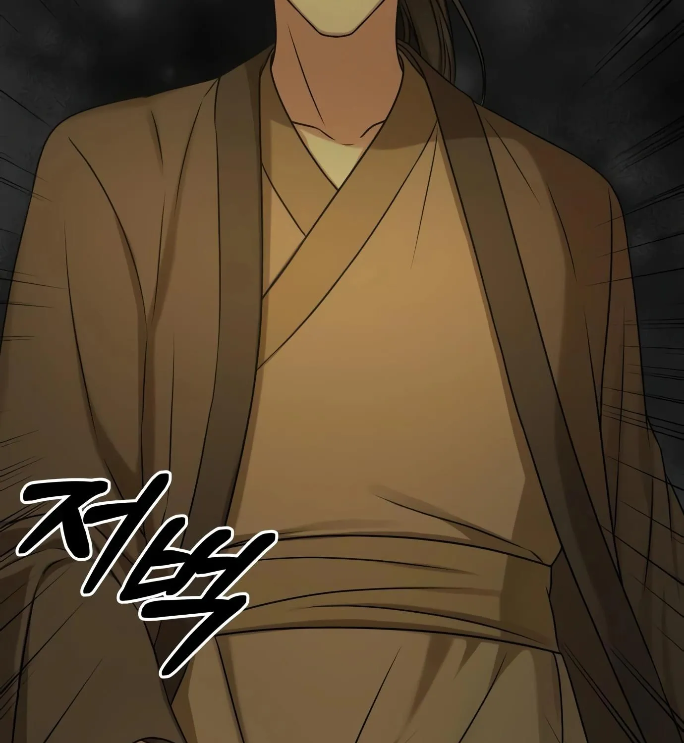 Chapter 2 — page 69