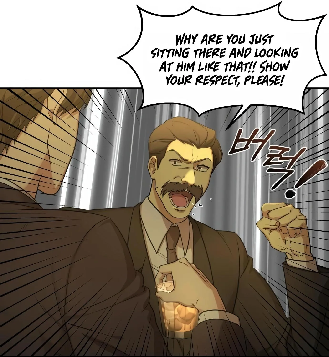 Chapter 2 — page 83