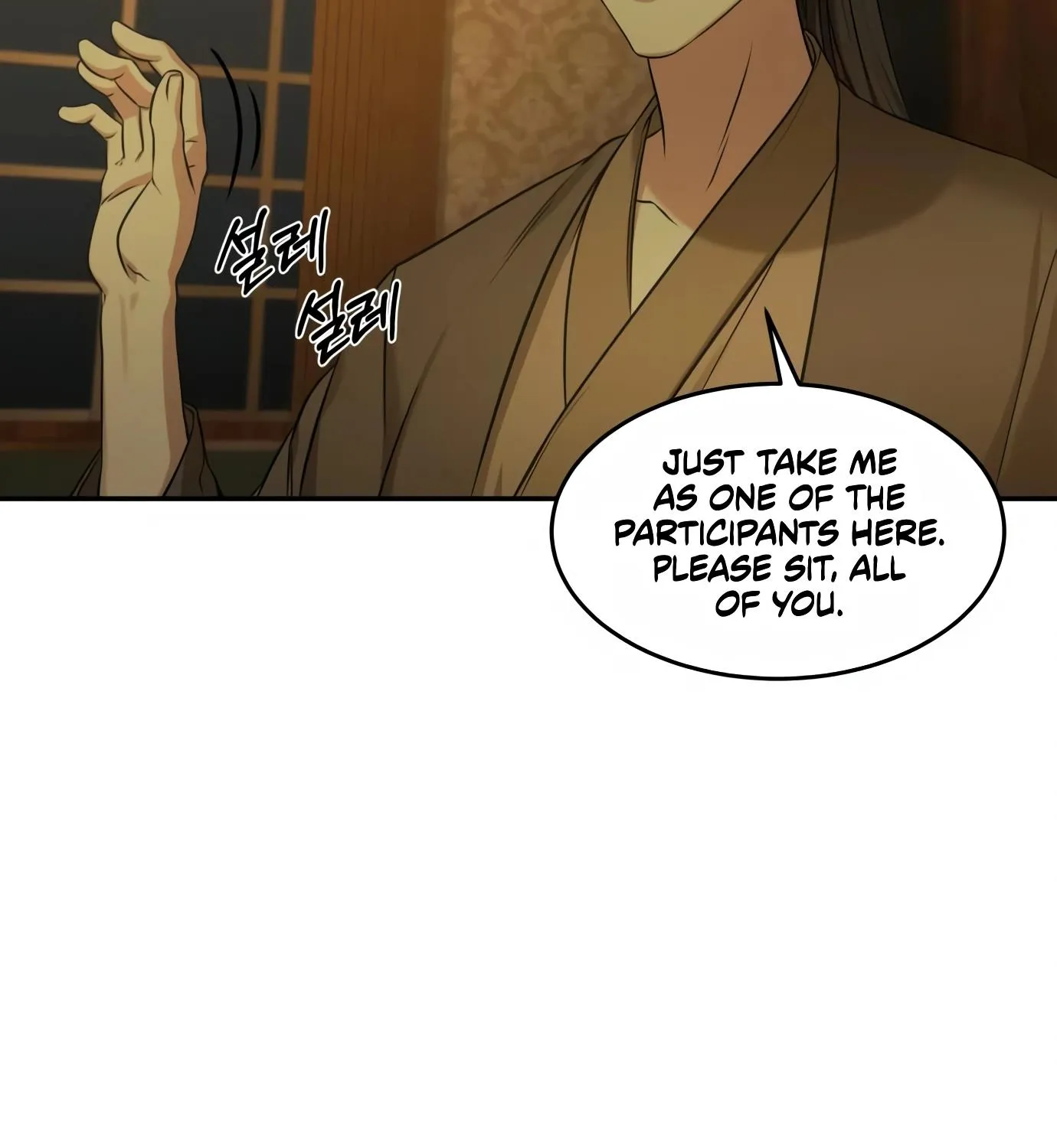 Chapter 2 — page 87