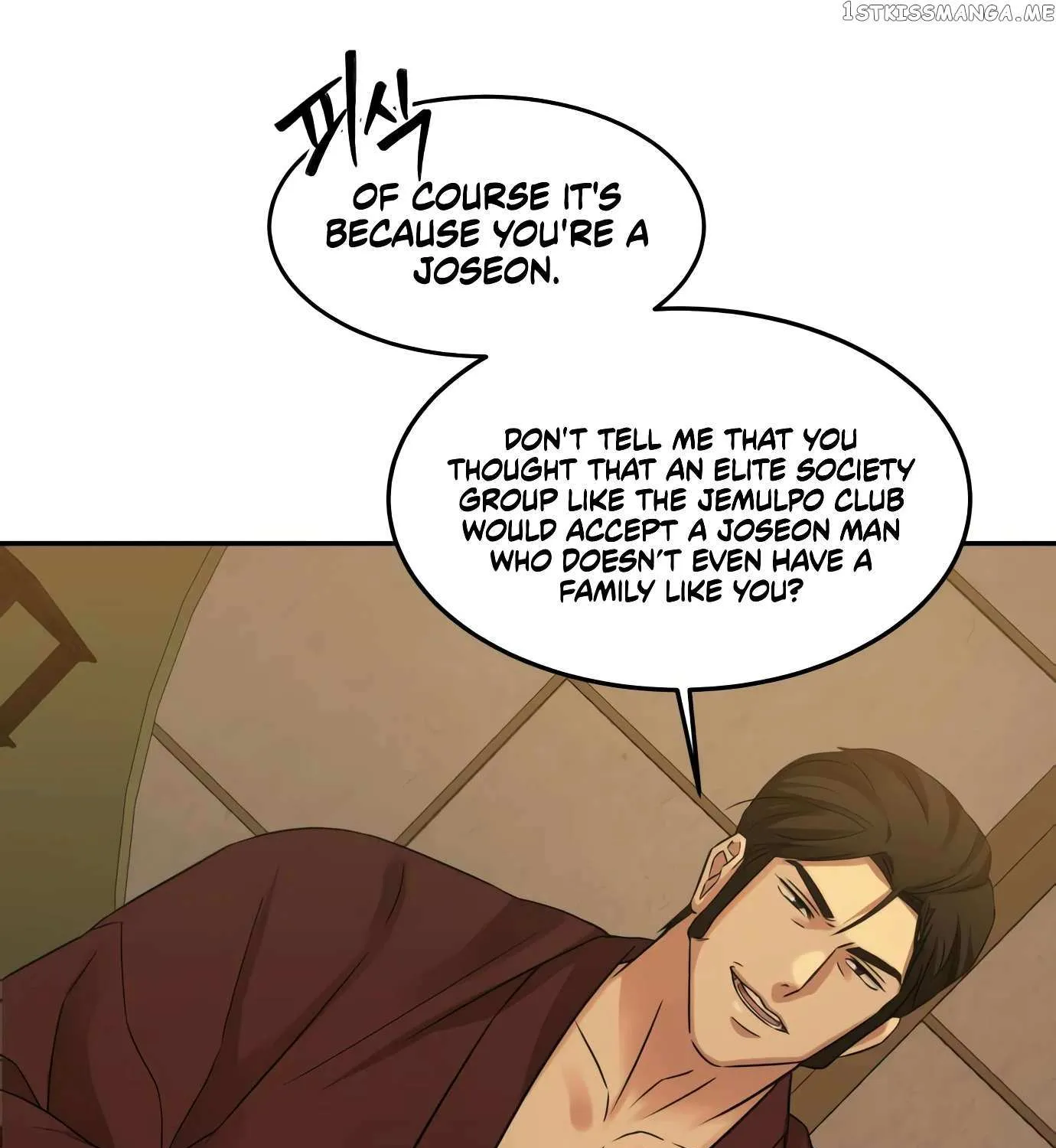 Chapter 11 — page 76