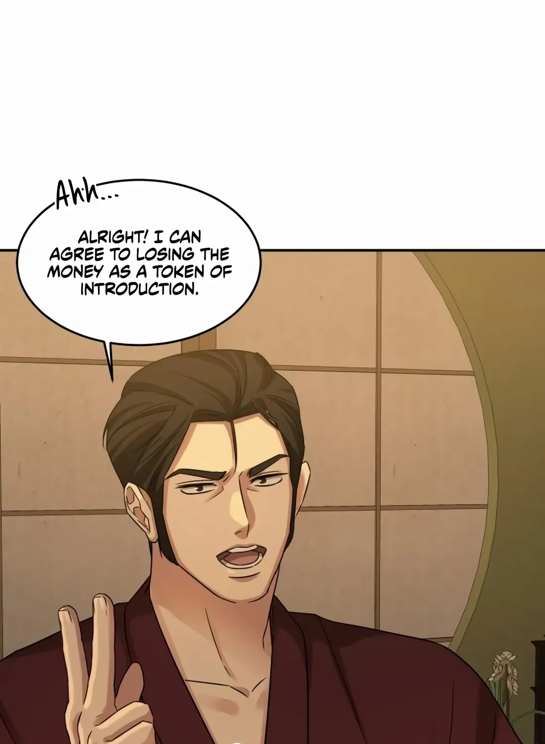 Chapter 12 — page 16