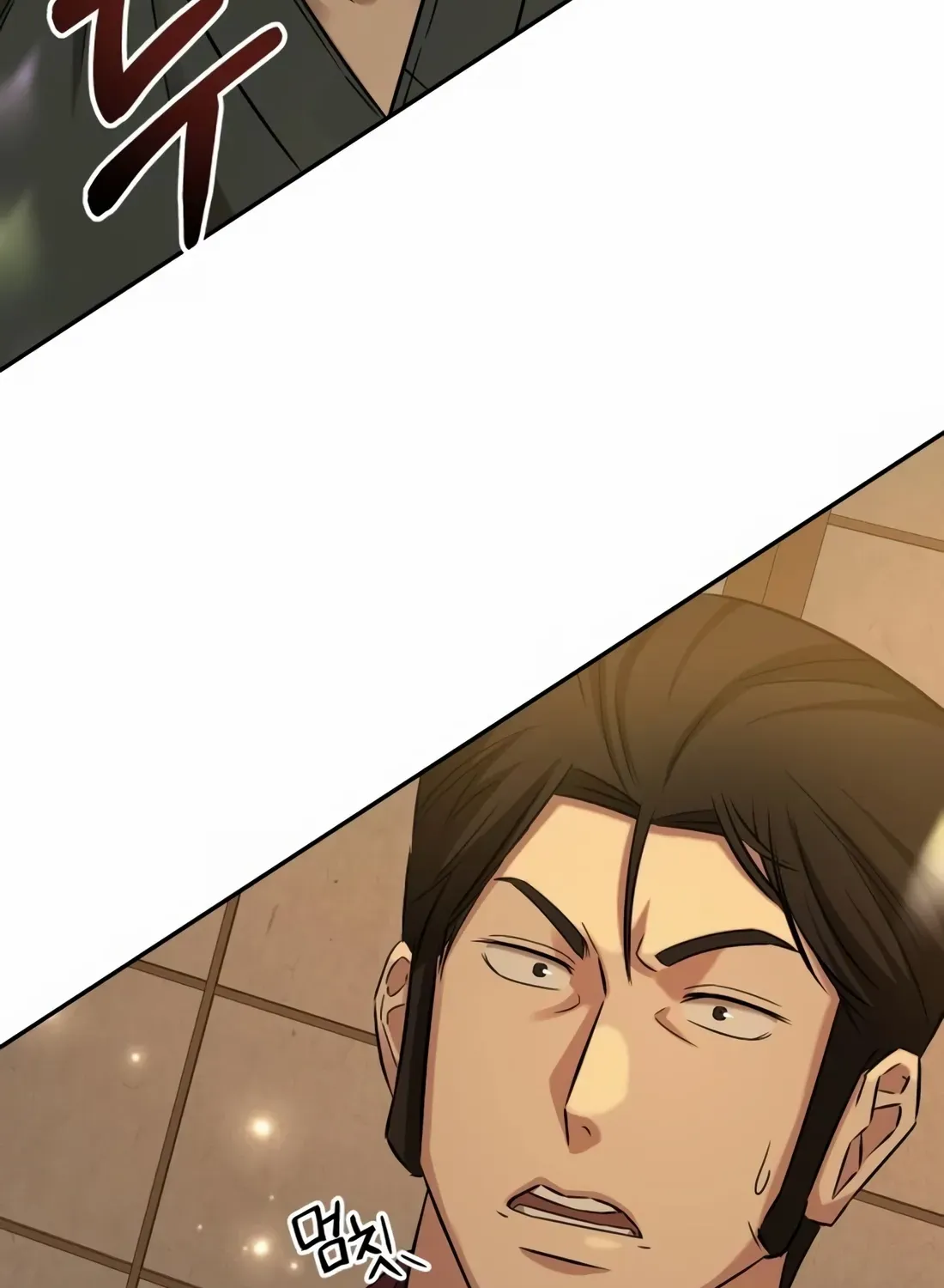 Chapter 12 — page 21