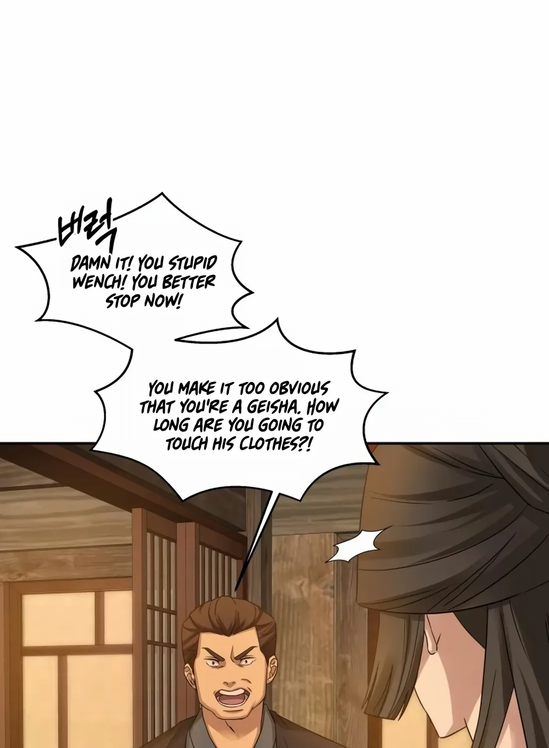 Chapter 12 — page 40