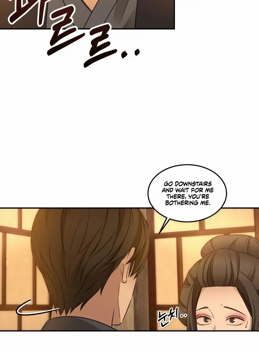 Chapter 12 — page 52