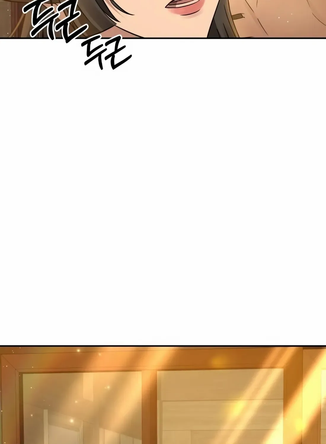 Chapter 12 — page 63