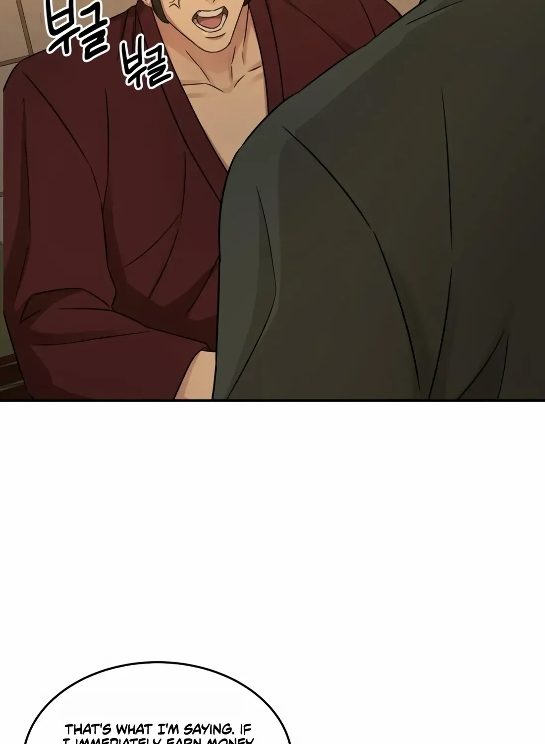 Chapter 12 — page 7