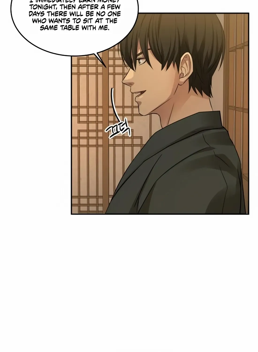 Chapter 12 — page 8