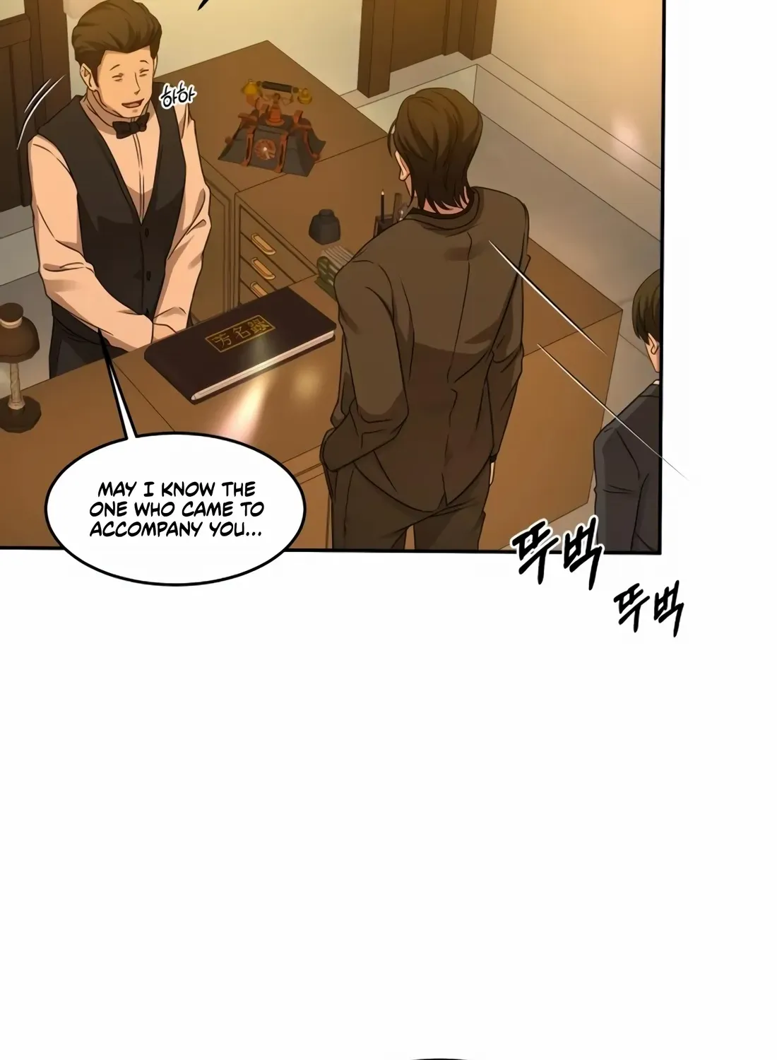 Chapter 12 — page 91