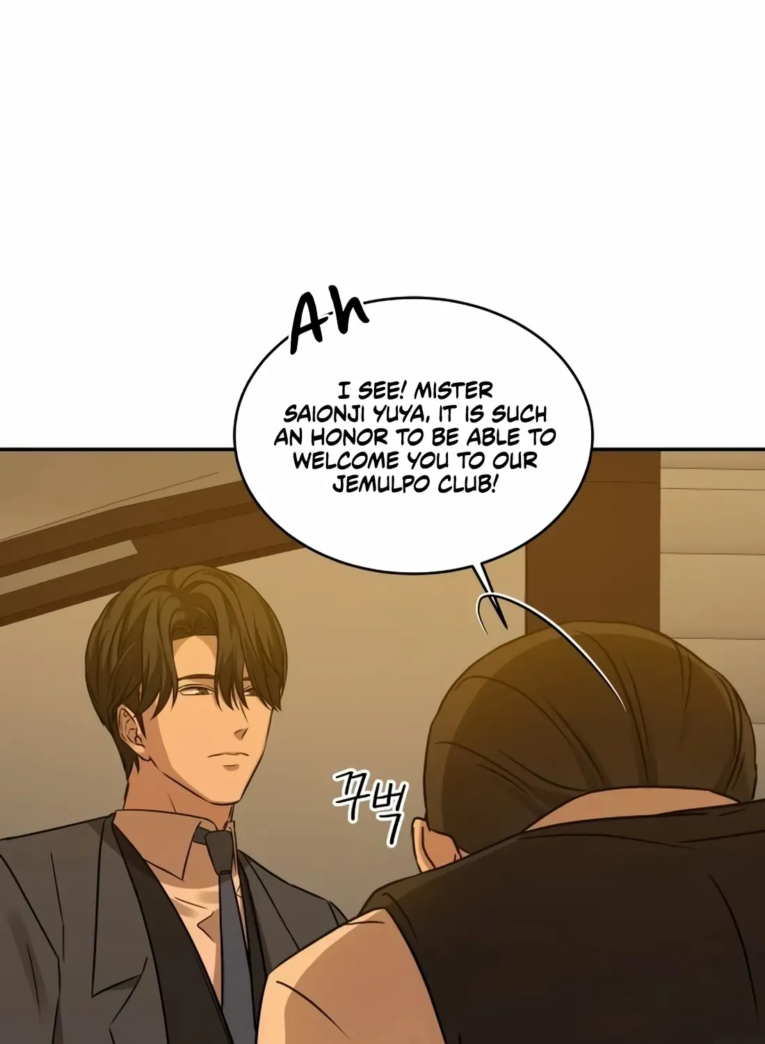 Chapter 12 — page 96
