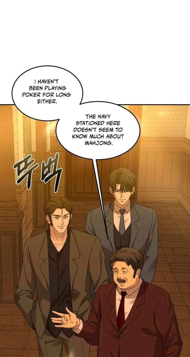 Chapter 13 — page 20