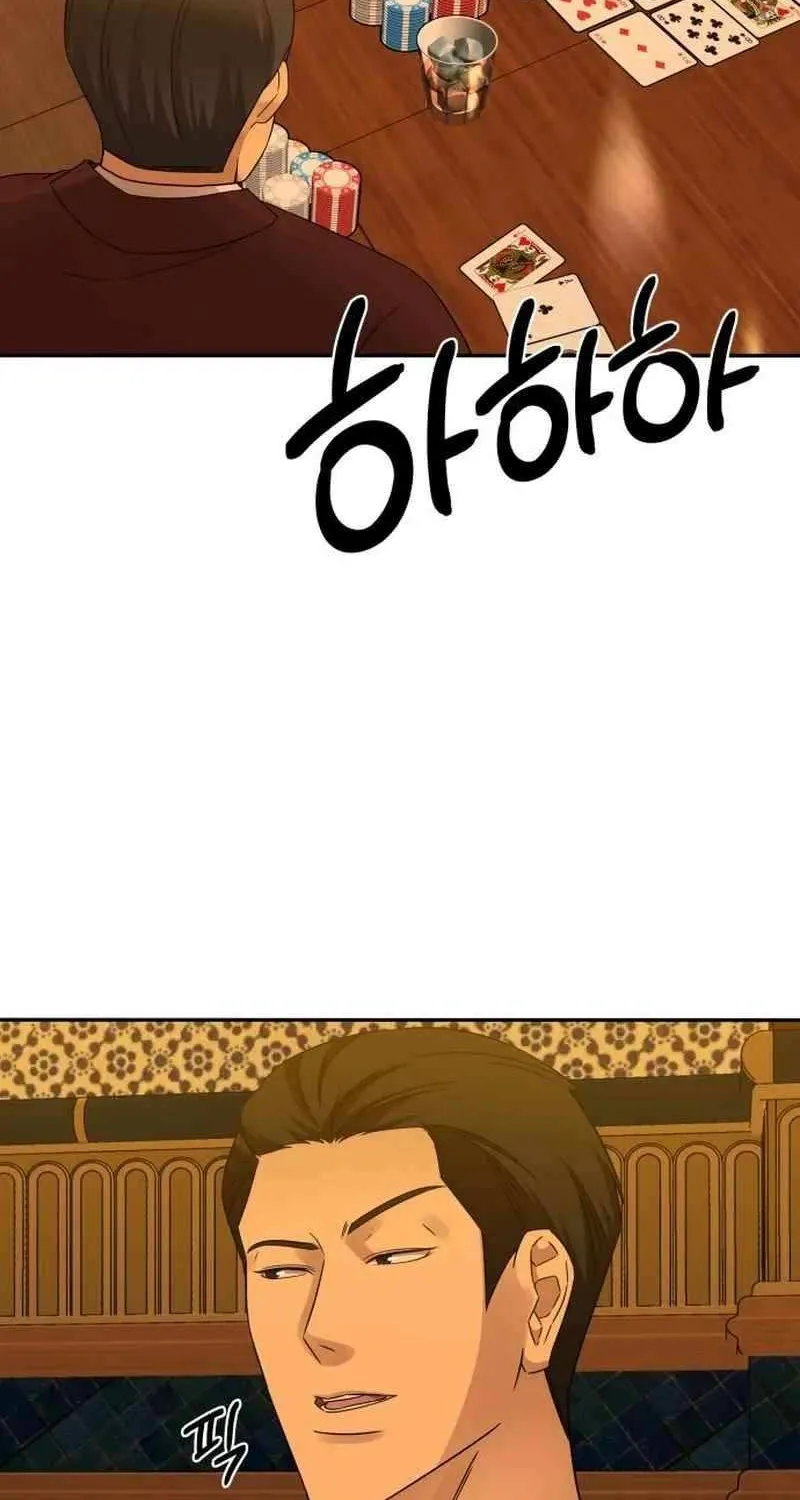Chapter 13 — page 87