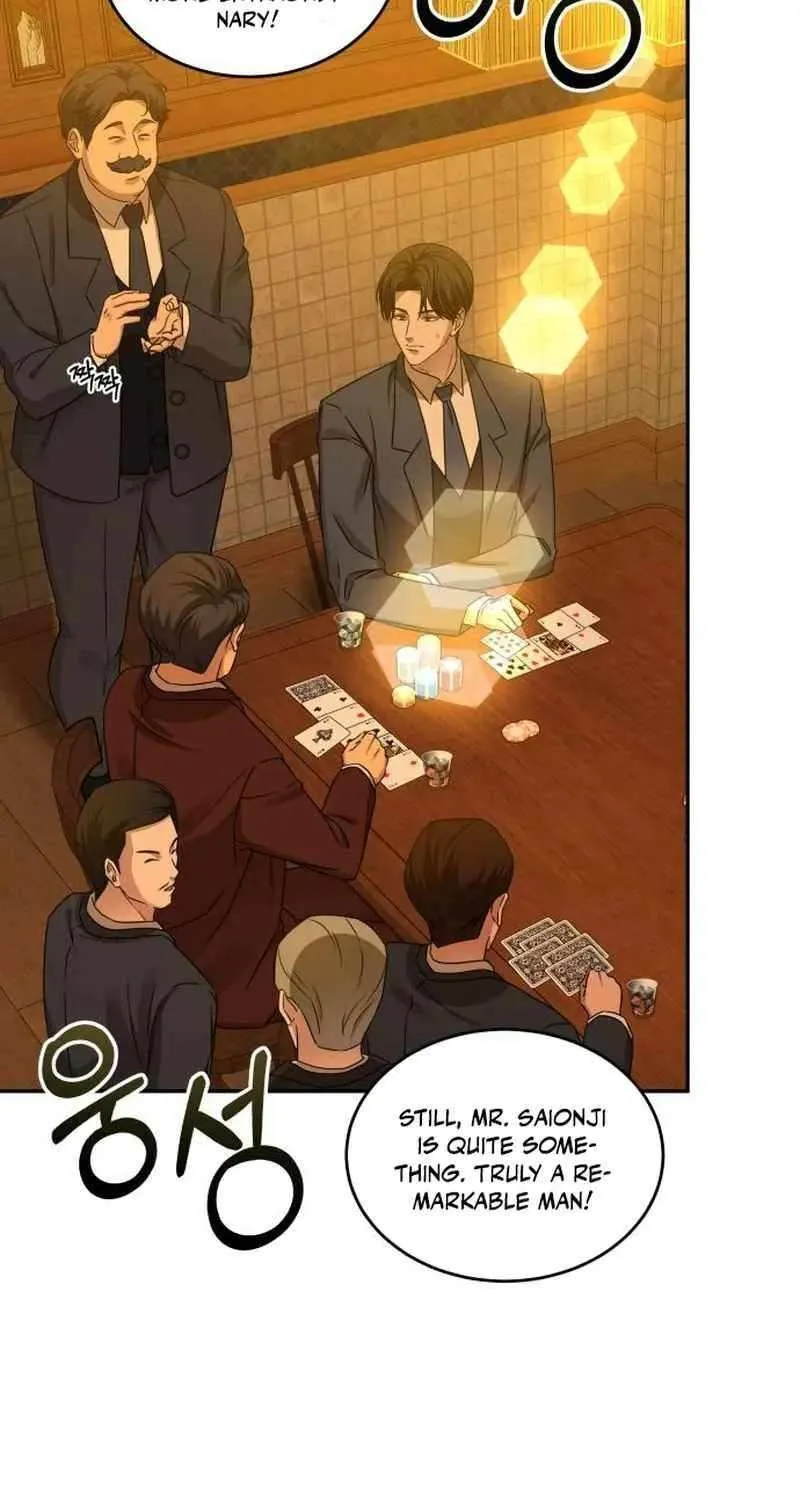 Chapter 15 — page 61