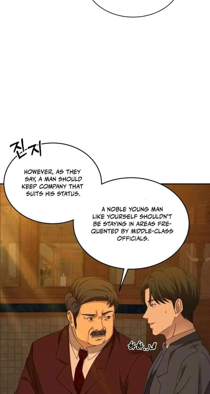 Chapter 17 — page 20