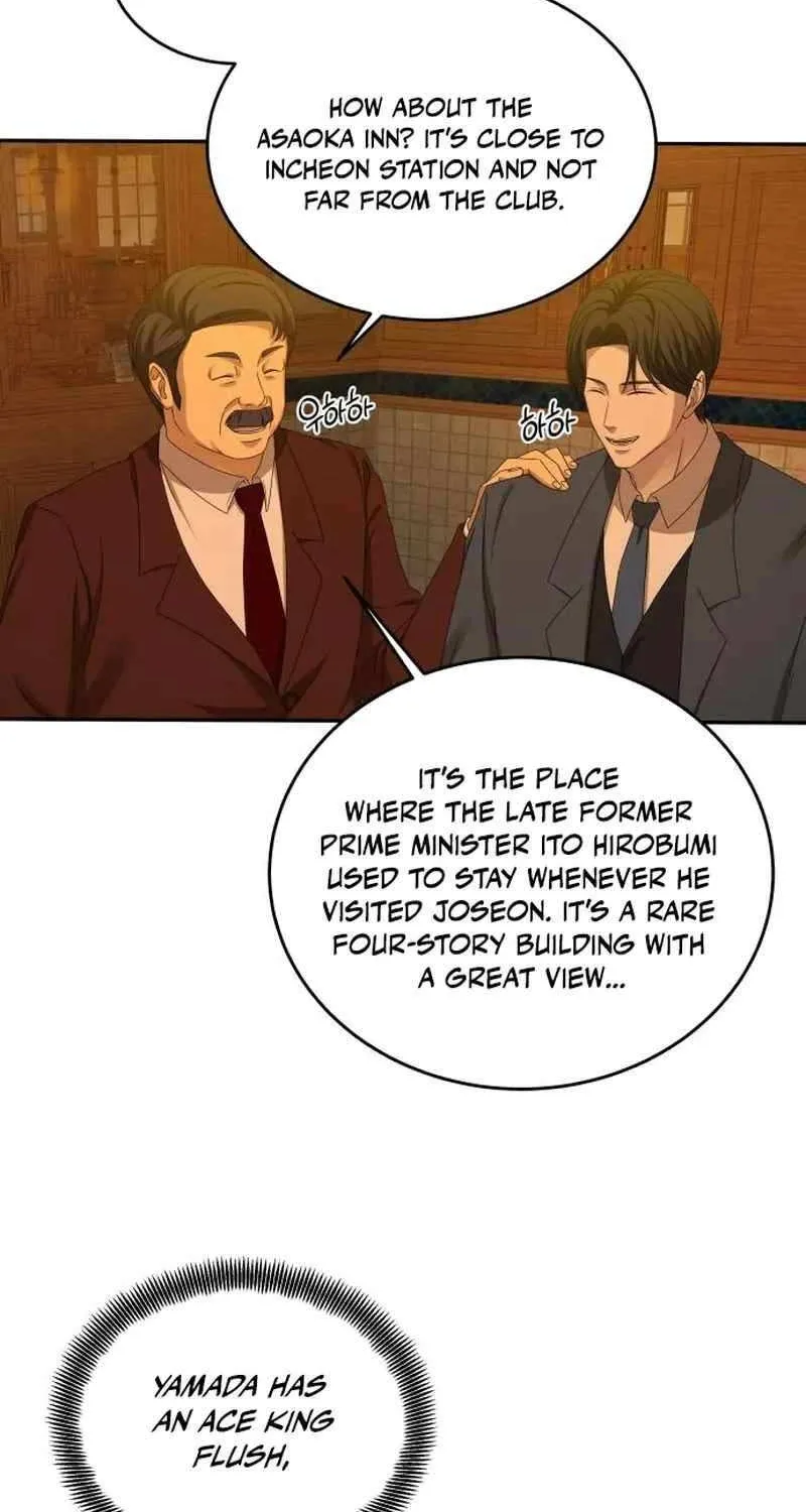 Chapter 17 — page 33