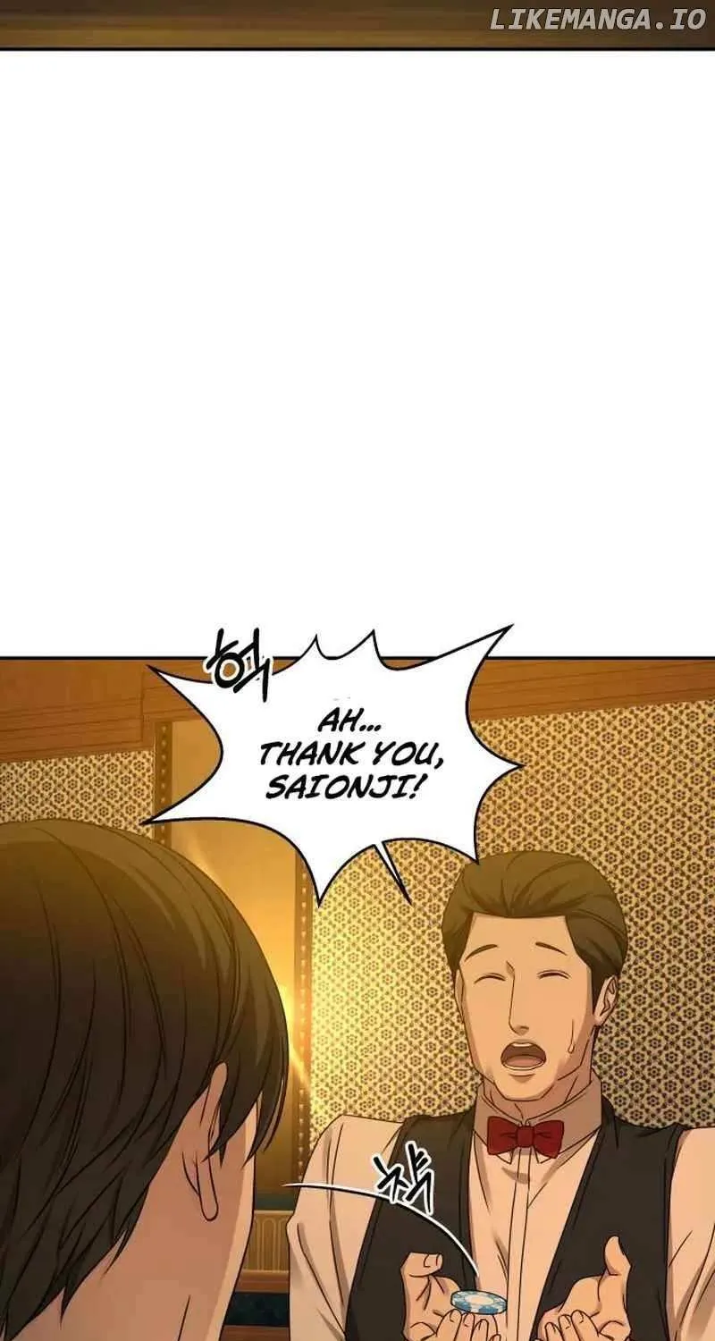 Chapter 17 — page 47