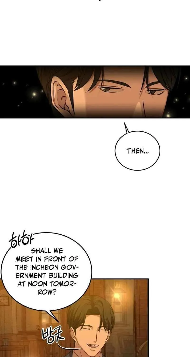 Chapter 17 — page 68