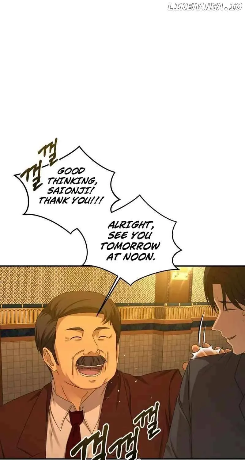 Chapter 17 — page 70