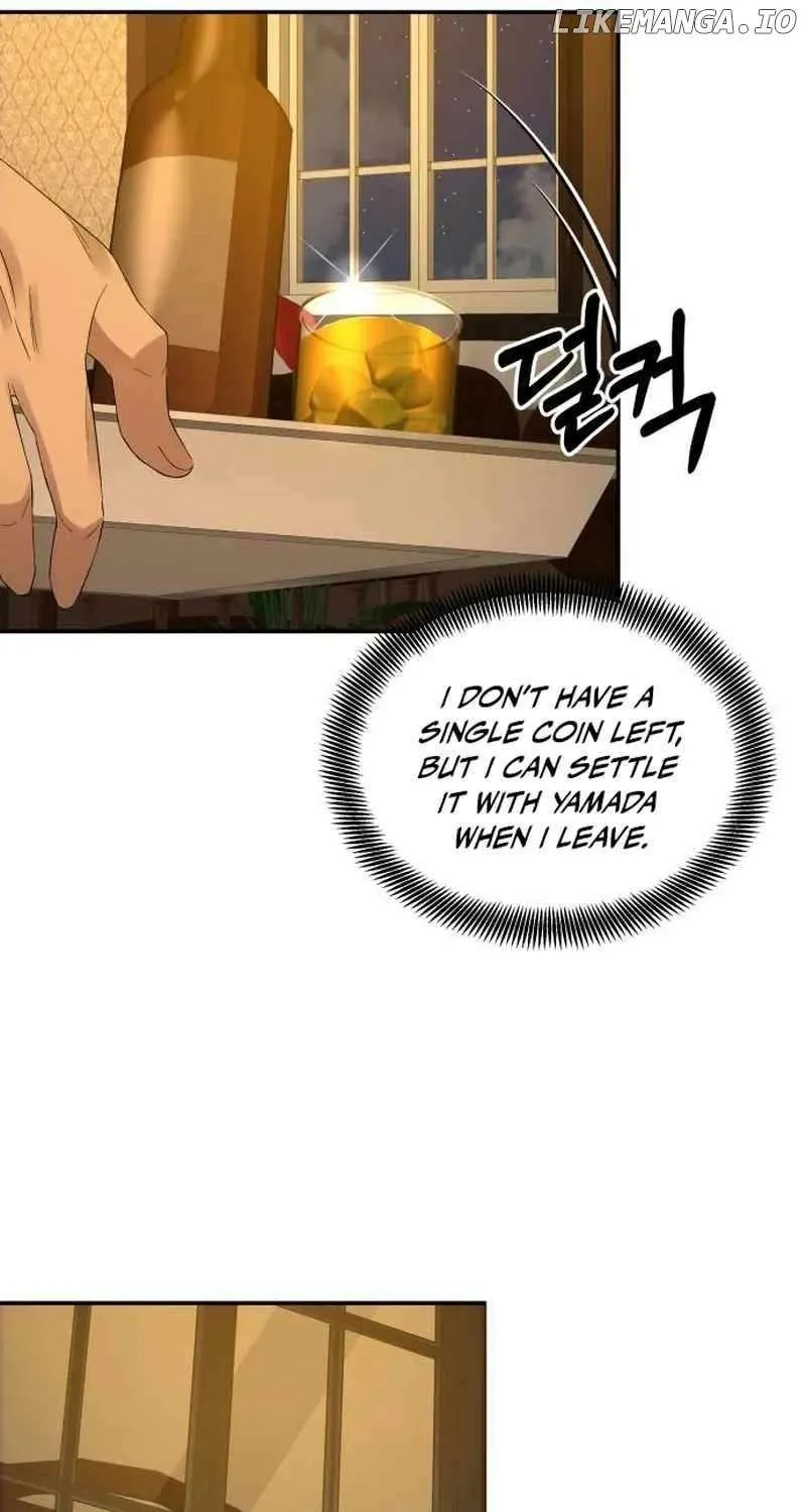 Chapter 17 — page 75