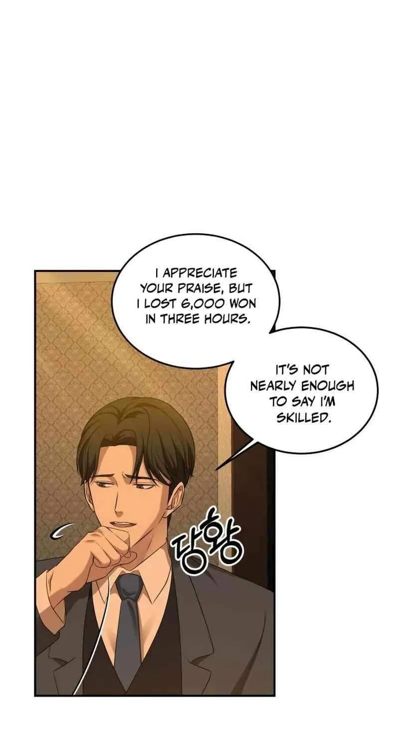 Chapter 17 — page 87