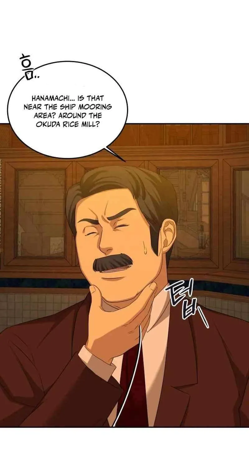 Chapter 17 — page 9