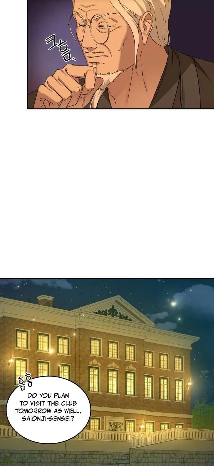 Chapter 18 — page 28