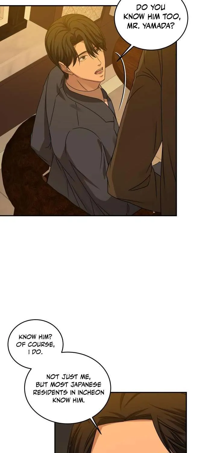 Chapter 18 — page 34