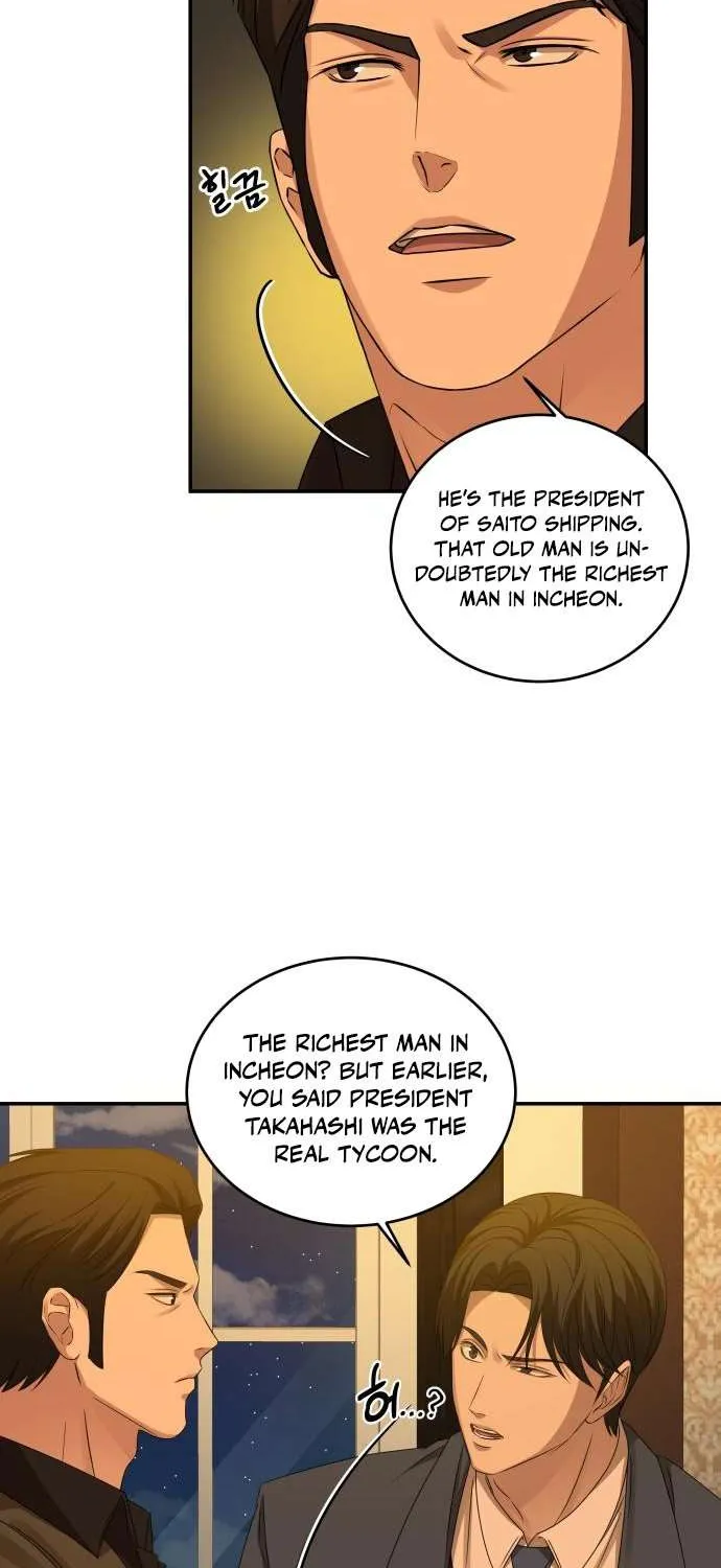Chapter 18 — page 35