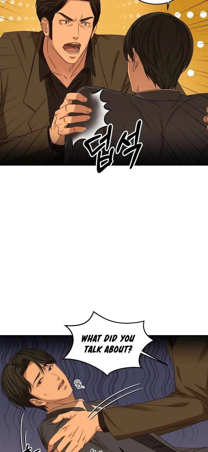 Chapter 18 — page 41
