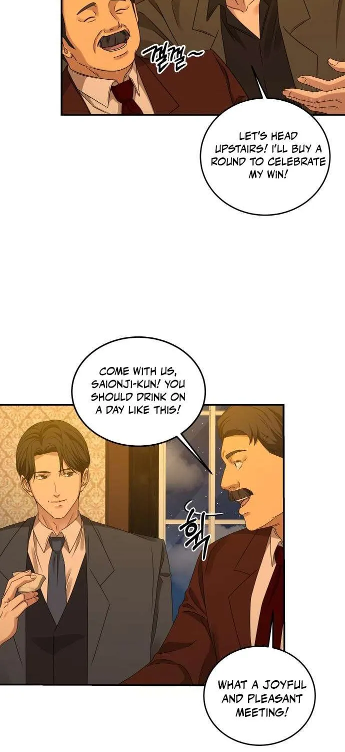 Chapter 18 — page 53