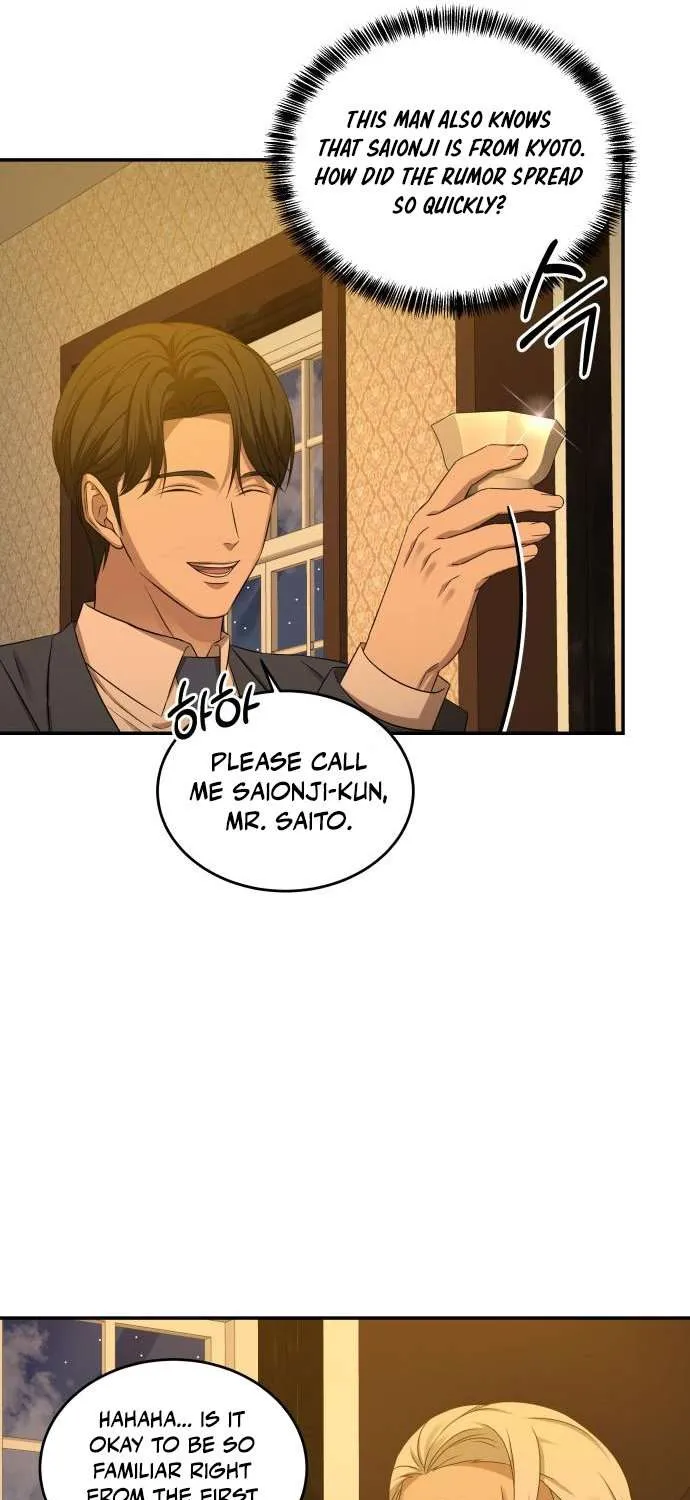 Chapter 18 — page 8