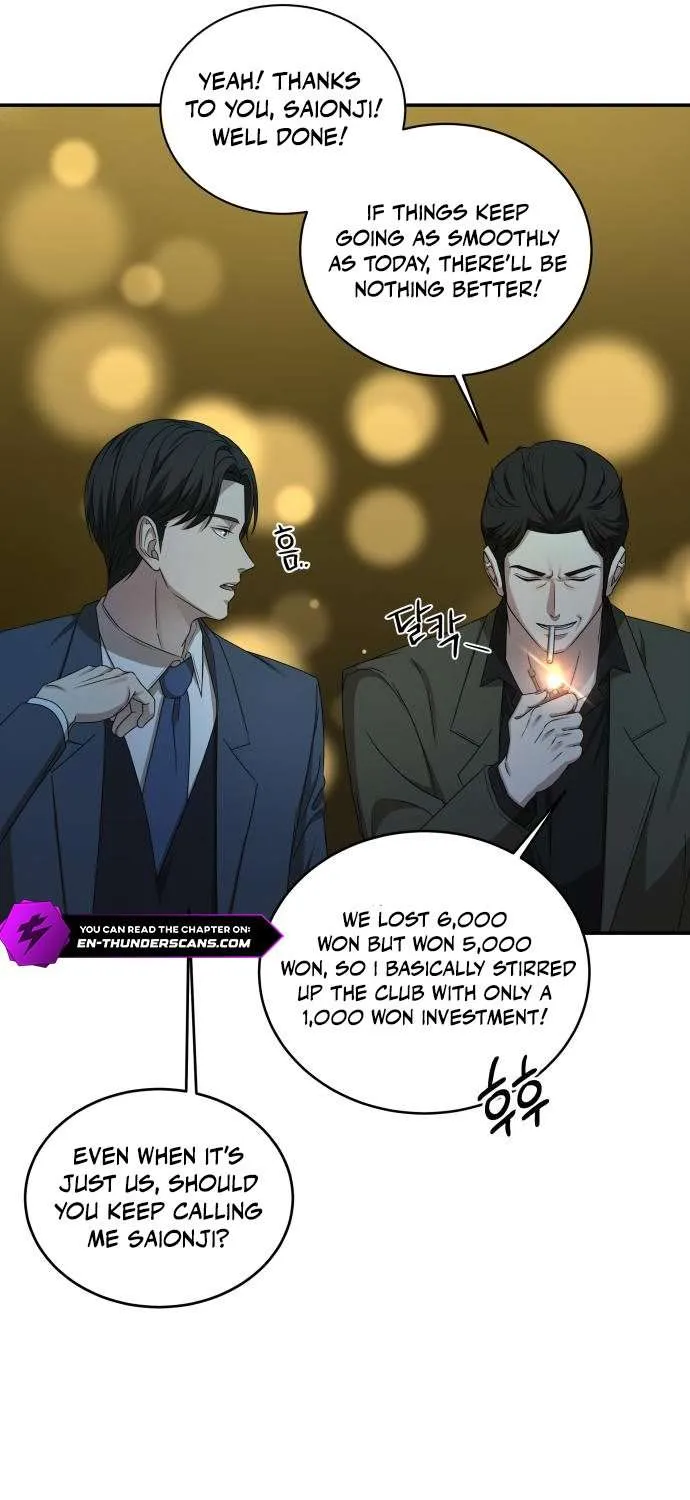 Chapter 19 — page 19