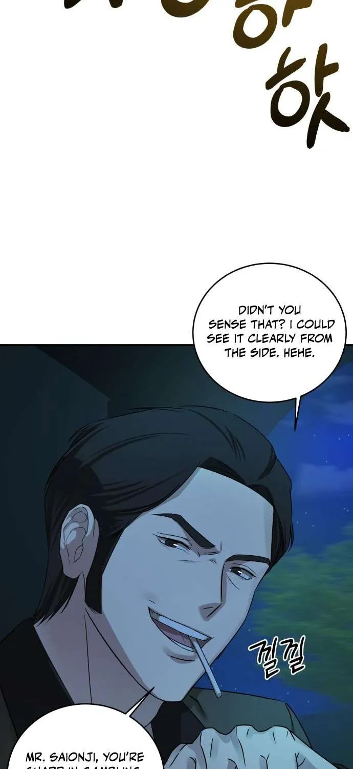 Chapter 19 — page 32