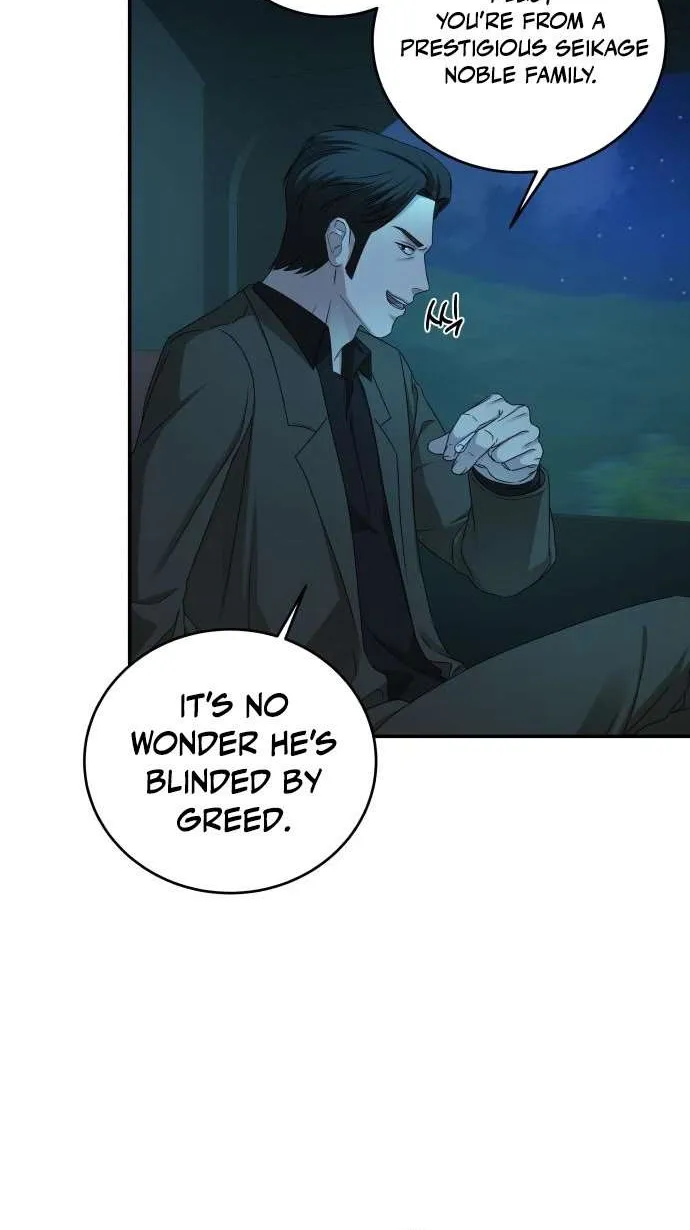 Chapter 19 — page 36