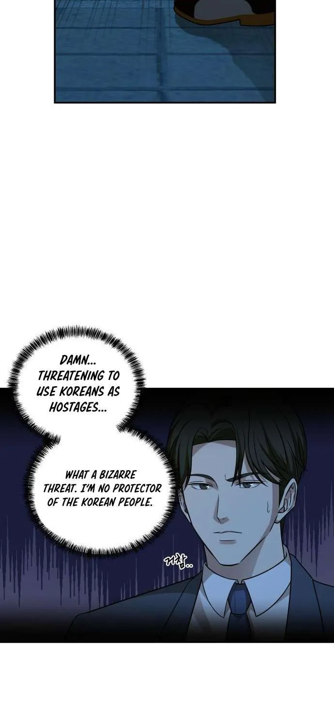 Chapter 19 — page 69